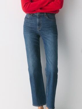 Denim Forum The Arlo Hi-Rise Straight Jeans – Blue Denim (Size 27) | Aritzia